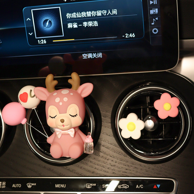 車載香水高檔香薰車內持久淡香可愛出風口香膏除味汽車裝飾用品女